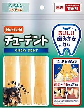Amazon.co.jp: チューデント 犬用おやつ おいしい歯磨きガム S 5